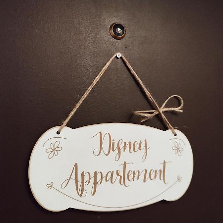Disney Appartement Quincy-Voisins エクステリア 写真