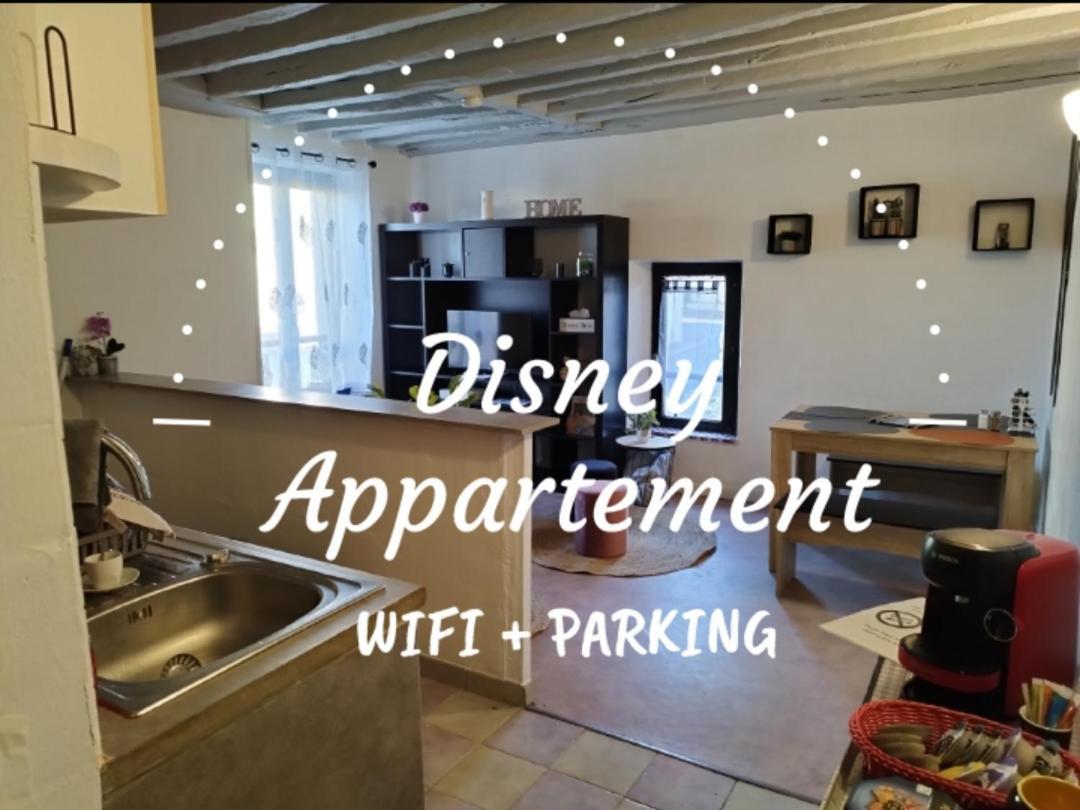 Disney Appartement Quincy-Voisins エクステリア 写真